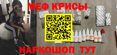 ECSTASY Будённовск