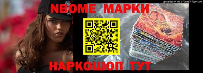 ALPHA-PVP Бугуруслан
