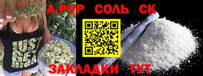 ECSTASY Будённовск