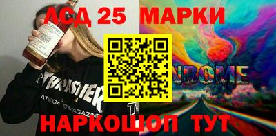 ALPHA-PVP Бугуруслан