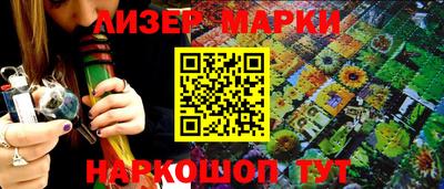 ALPHA-PVP Бугуруслан