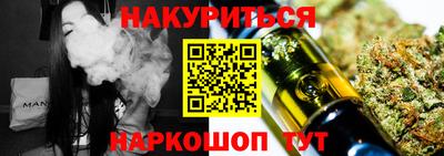 ECSTASY Будённовск