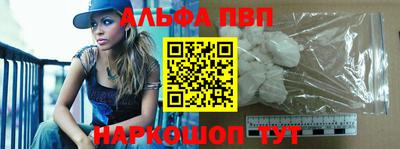 ECSTASY Будённовск