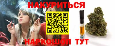 ECSTASY Будённовск