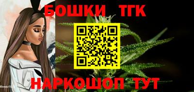 MESCALINE Бузулук