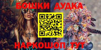 ALPHA-PVP Бугуруслан