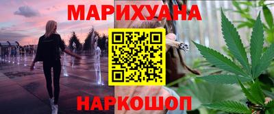 ALPHA-PVP Бугуруслан