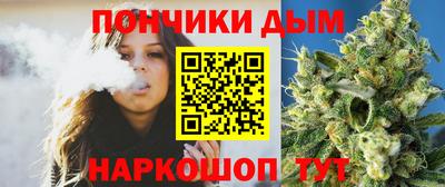 MESCALINE Бузулук