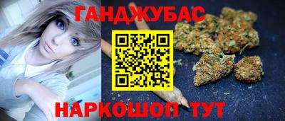 ALPHA-PVP Бугуруслан