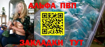 ECSTASY Будённовск