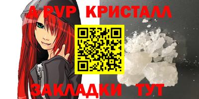 ECSTASY Будённовск