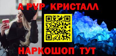 MESCALINE Бузулук
