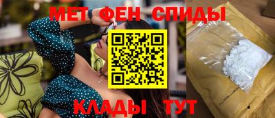 ALPHA-PVP Бугуруслан