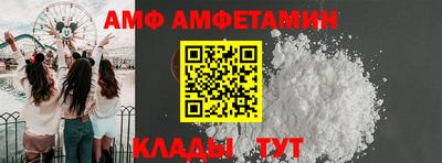 ECSTASY Будённовск