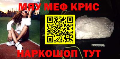 ECSTASY Будённовск